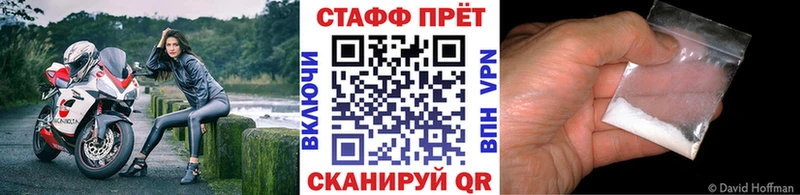 Где можно купить наркотики Избербаш СОЛЬ  Меф мяу мяу  АМФ  Гашиш  Марихуана  КОКАИН 