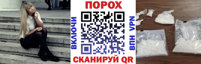 omg ТОР  Избербаш  Амфетамин 97%  что такое наркотик 