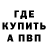 A PVP кристаллы CasperSchou