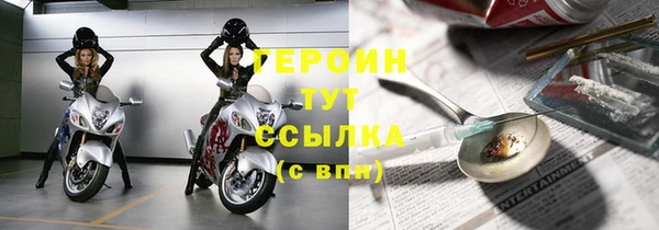 а пвп мука Горнозаводск