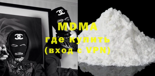 гашишное масло Вяземский