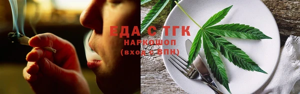 кокаин премиум Горно-Алтайск