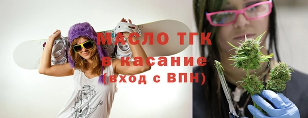 кокаин премиум Горно-Алтайск