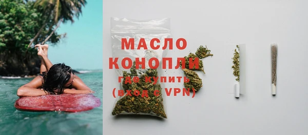 кокаин премиум Горно-Алтайск