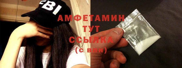 а пвп мука Горнозаводск