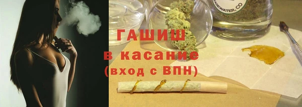 mdma Верея