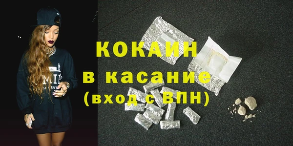 спиды Верхнеуральск