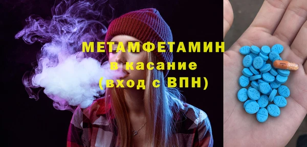 каннабис Верхний Тагил