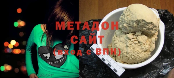 альфа пвп VHQ Вязники