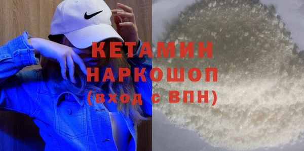 твердый Горняк