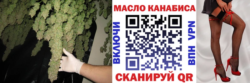 Дистиллят ТГК Wax  OMG рабочий сайт  Избербаш  продажа наркотиков 
